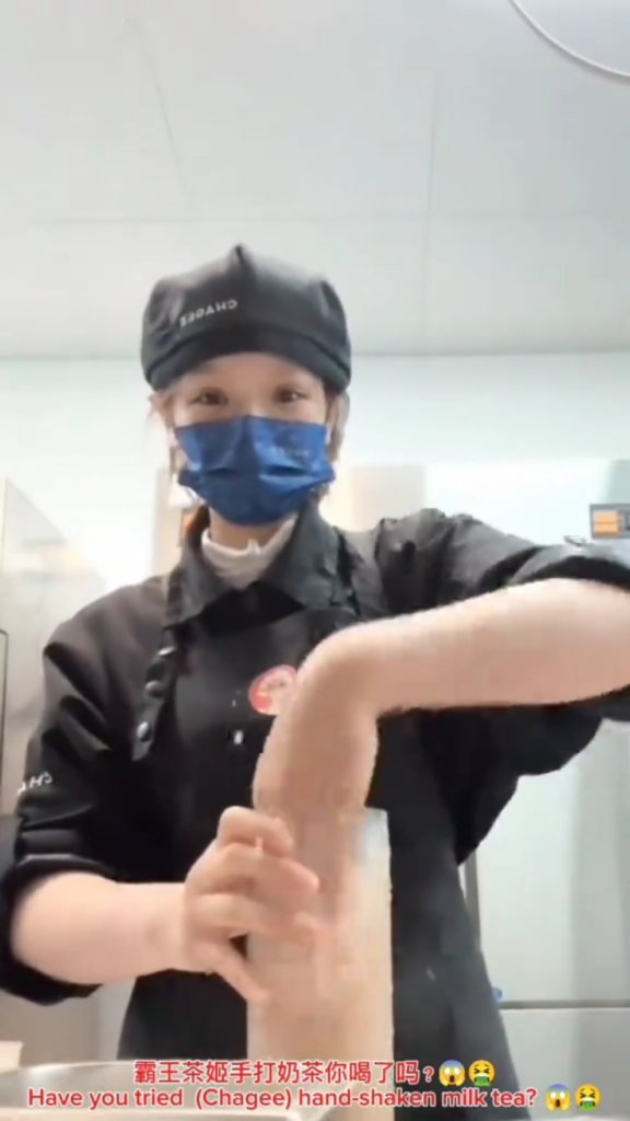 Hand-shaken milk tea