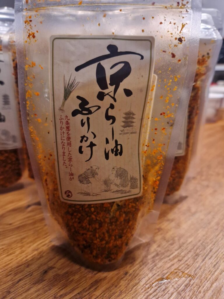 Addicting Furikake from Ochanoko Saisai