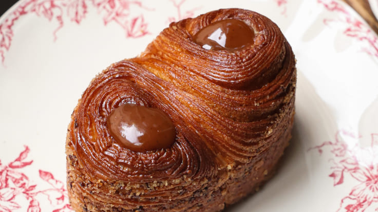 One of many haut pastries at Pleincœur boulangerie in Paris. © Aurore Nguyen