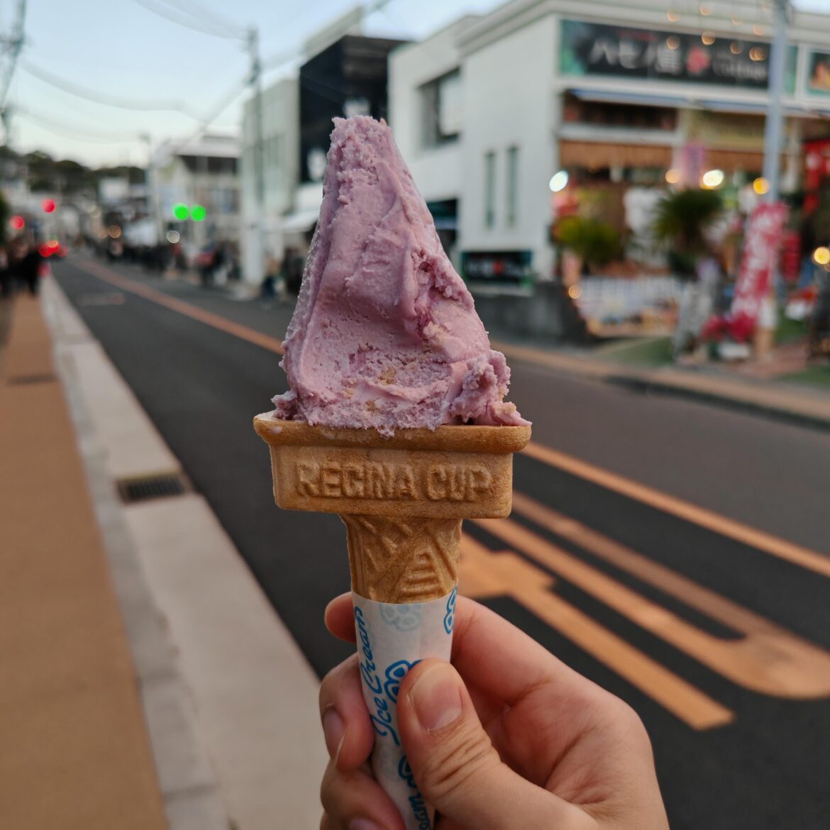 Purple sweet potato gelato