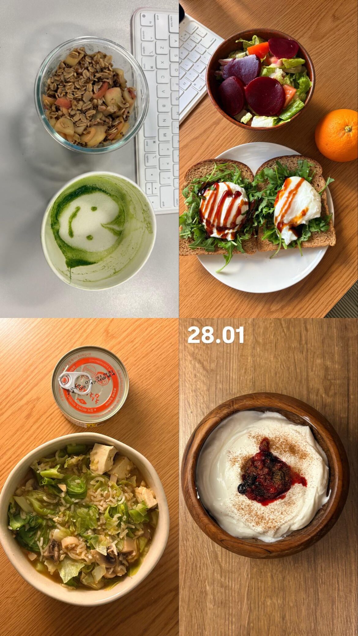 1226, another great day! ☀️