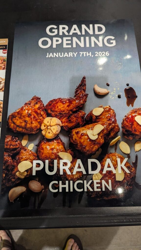 Looks like PURADAK opens in HMart tomorrow the 7th