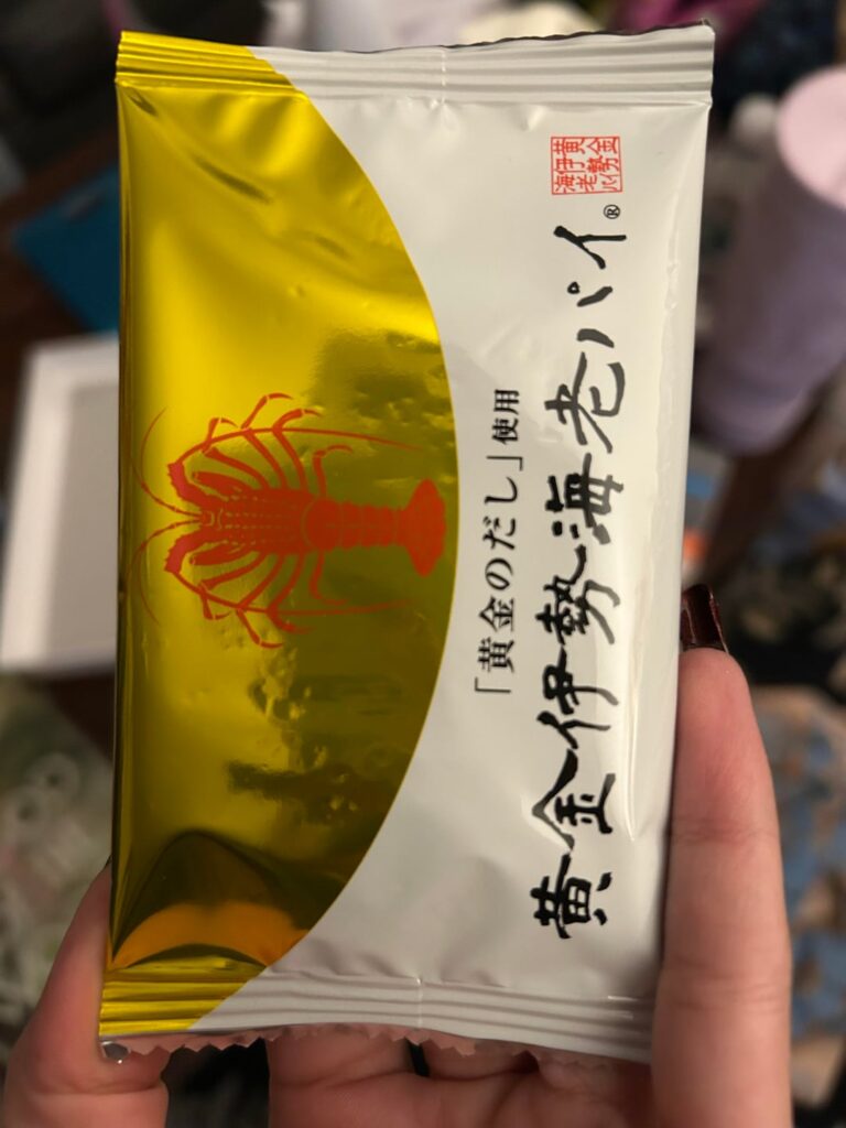 japanese shrimp cookie? “nobunaga no ebi shoppai”