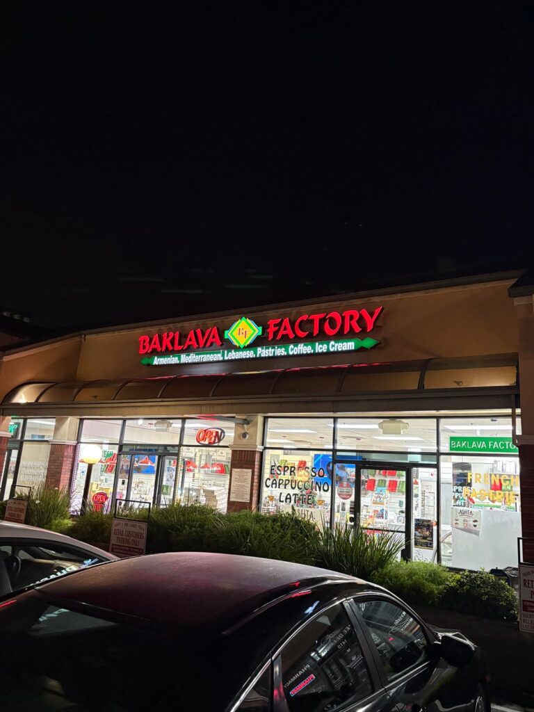 The baklava factory in Glendale