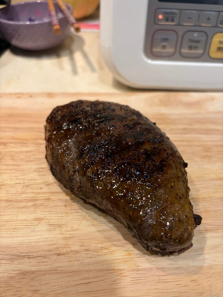 It ain’t a looker it but tasted awesome!