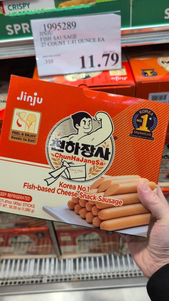 This week's Korean finds at Costco