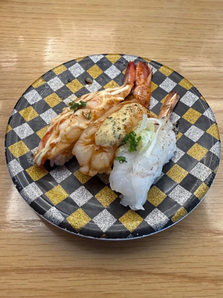 Gatten Sushi in Jongno, Seoul