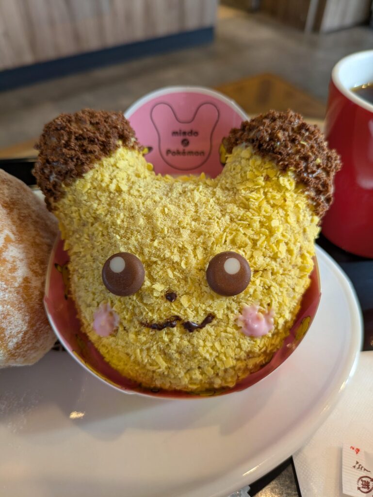 Pikachu Donut