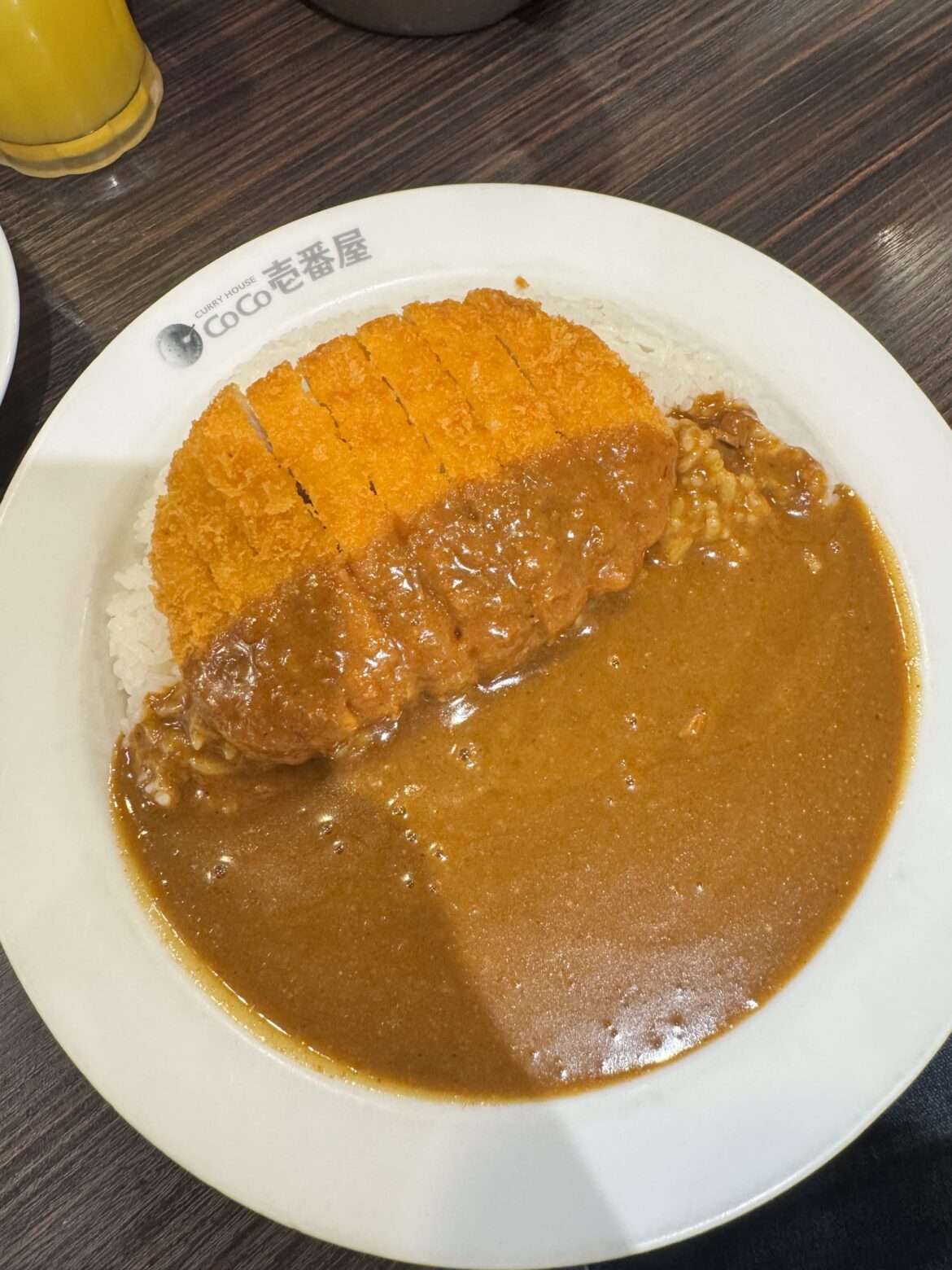 Japanese Curry from Coco Ichibanya