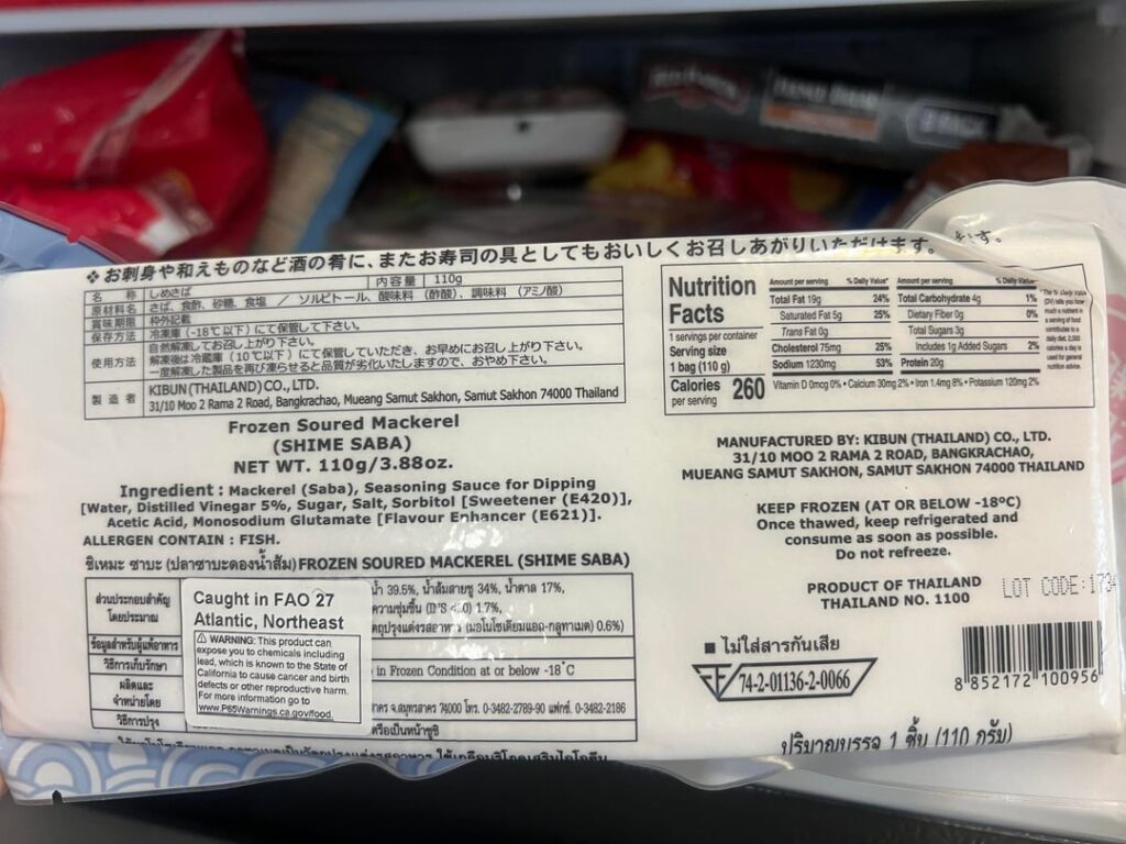 Is this mackerel safe for raw consumption?