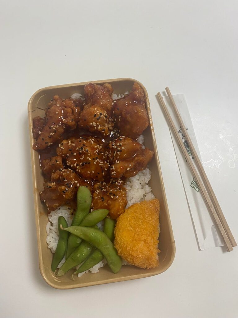 Calorie estimate for sweet & spicy chicken & rice?