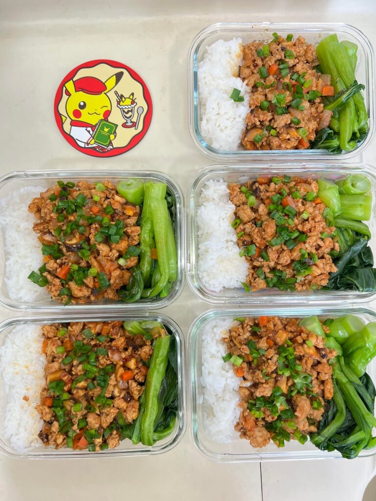 Korean Spicy Minced Pork with Rice
