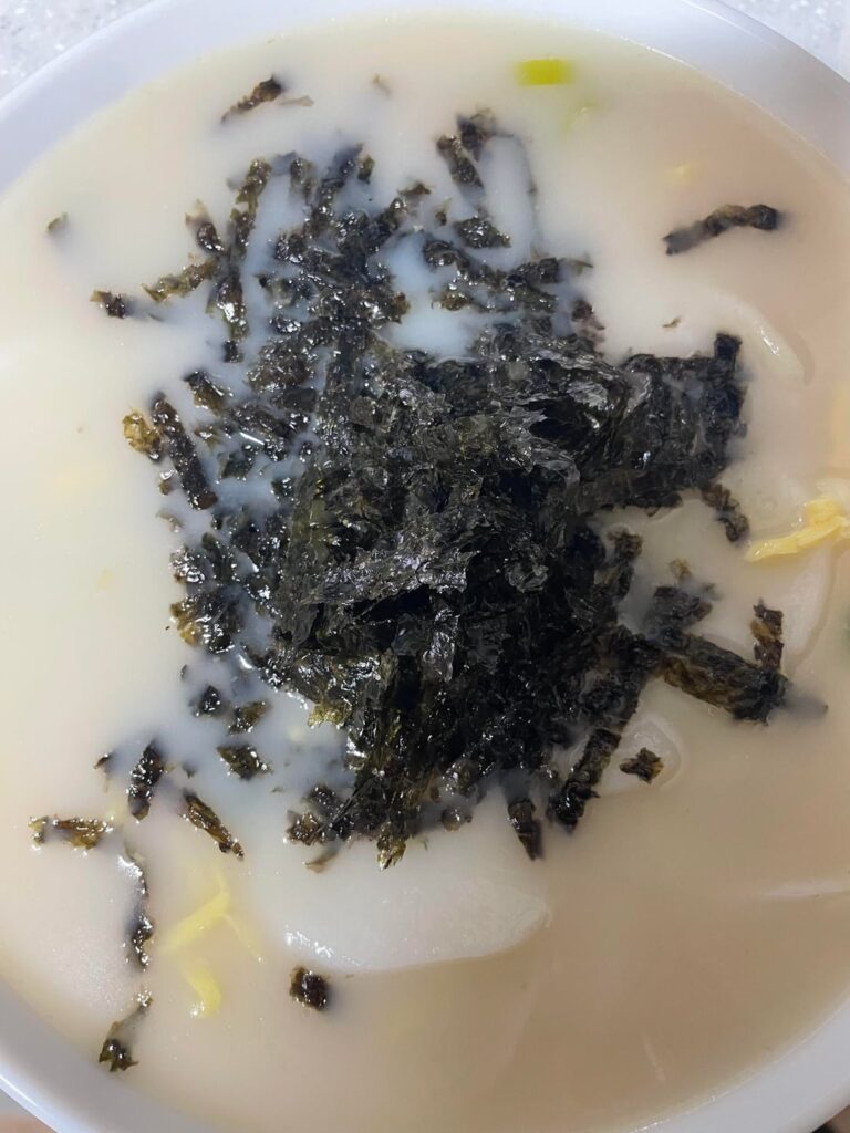 떡국(tteokguk)