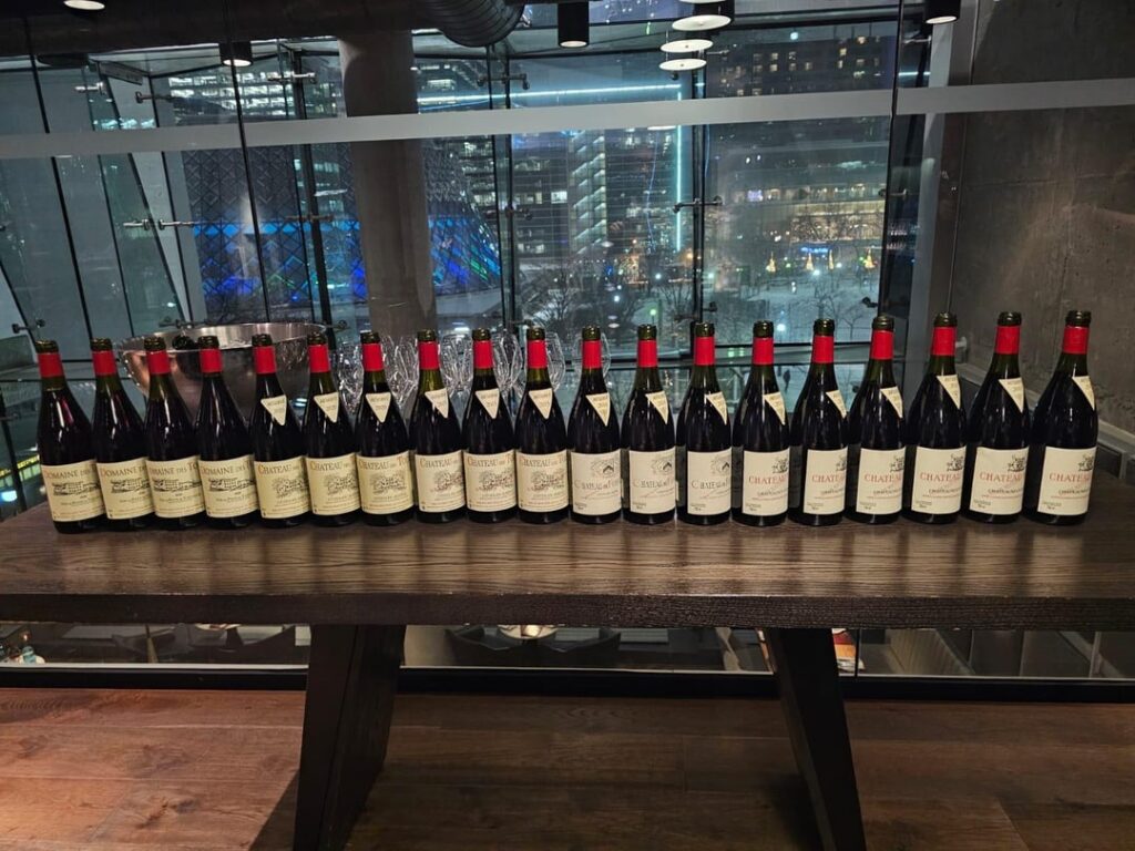 Chateau Rayas Tasting Dinner Chateau Rayas Tasting Dinner