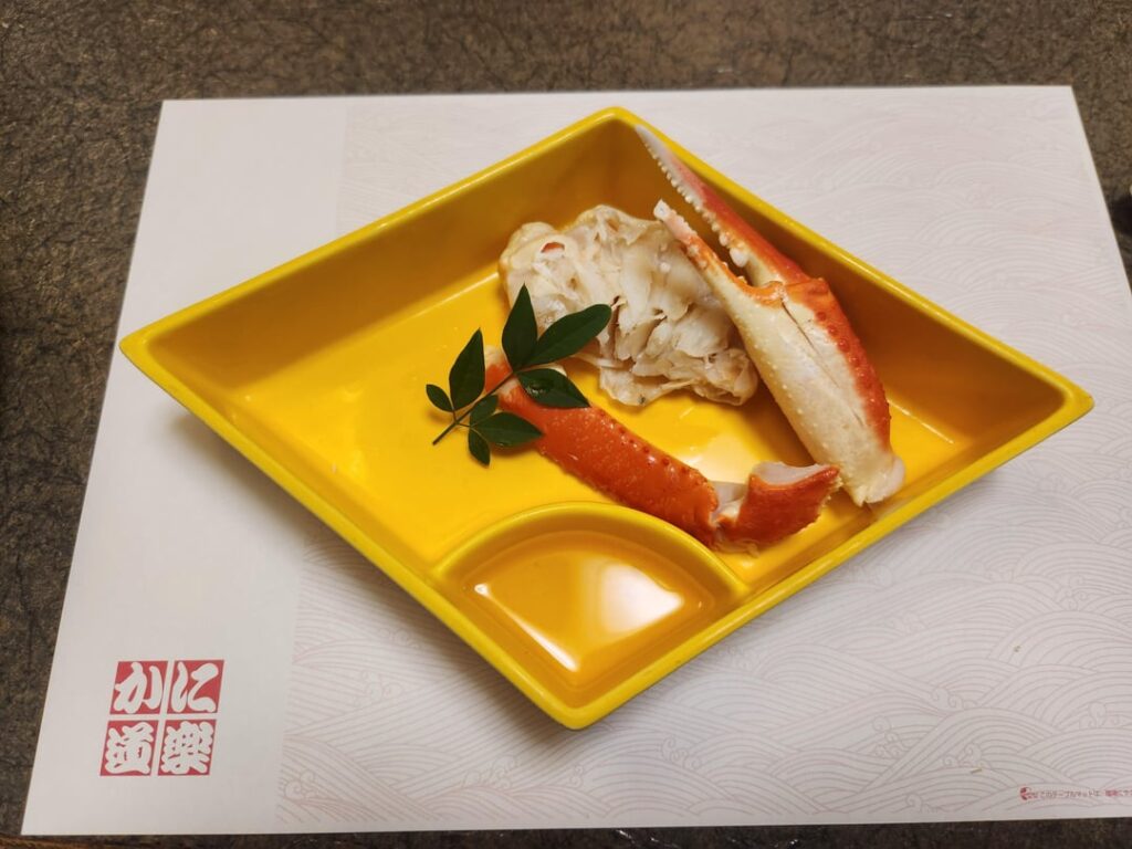 Crab Course Menu in Osaka