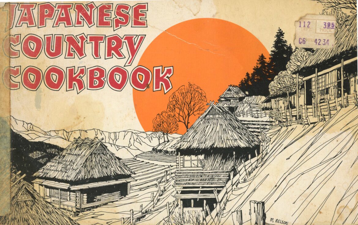 This gem: Japanese Country Cookbook