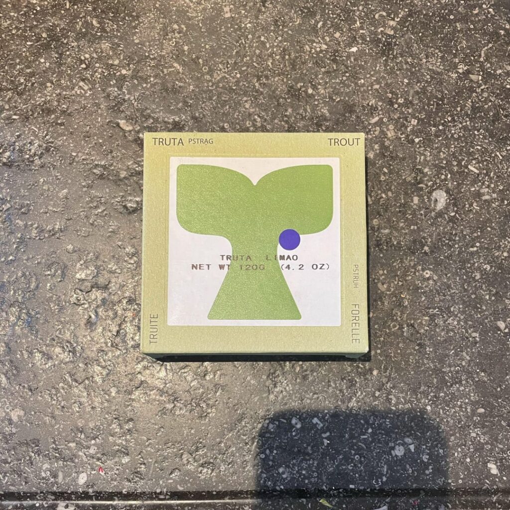 The can, the contents, the meal