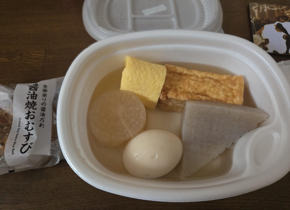 Why are the konbini odens so good 🥺