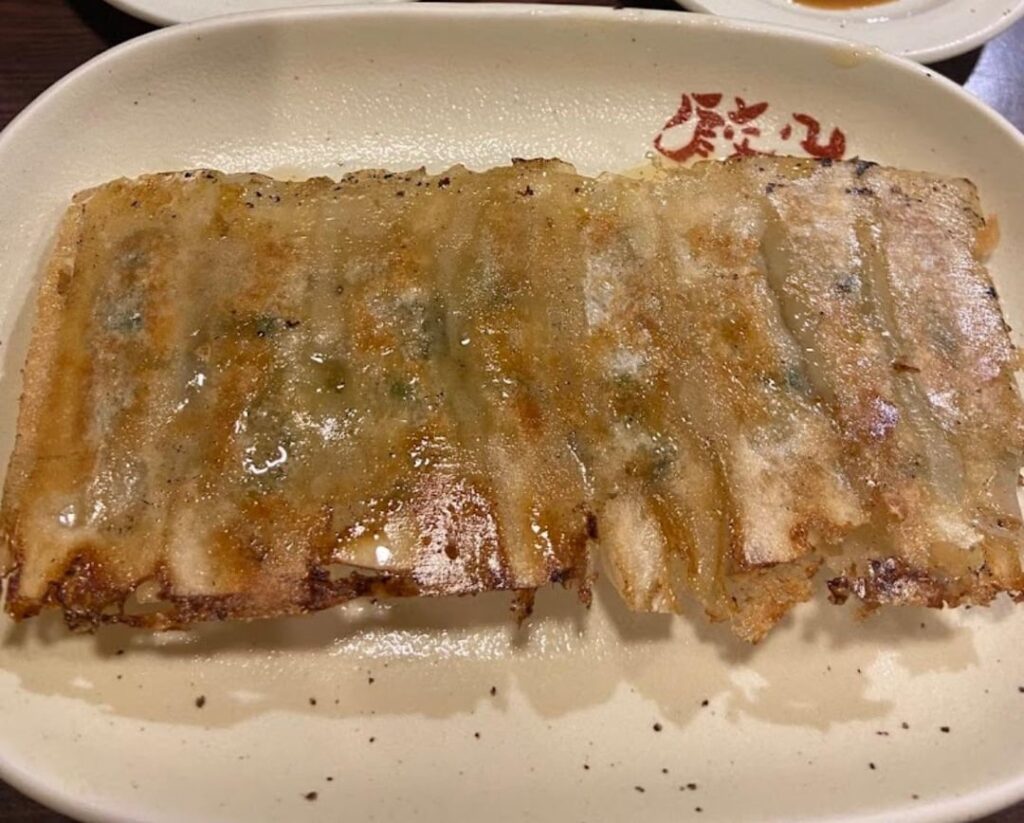 What style of Gyoza is this?