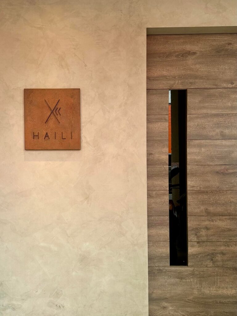 Haili * Kaohsiung, Taiwan (Jan 2026)