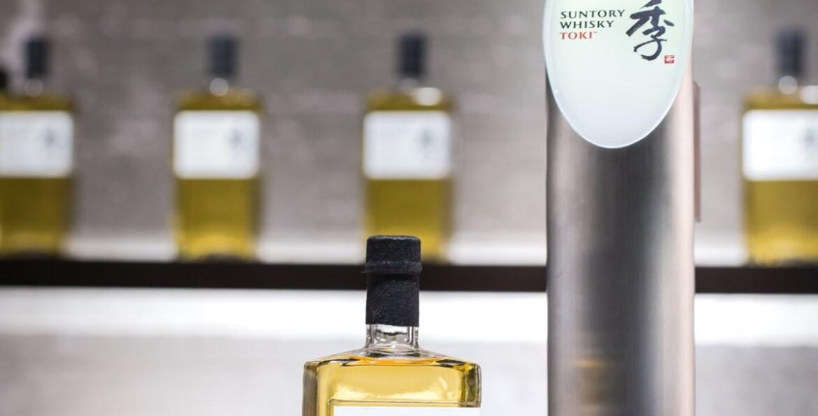 In Search of Toki Highballs in Chicago