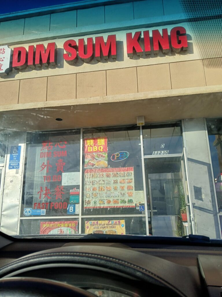 Dim Sum King - El Monte