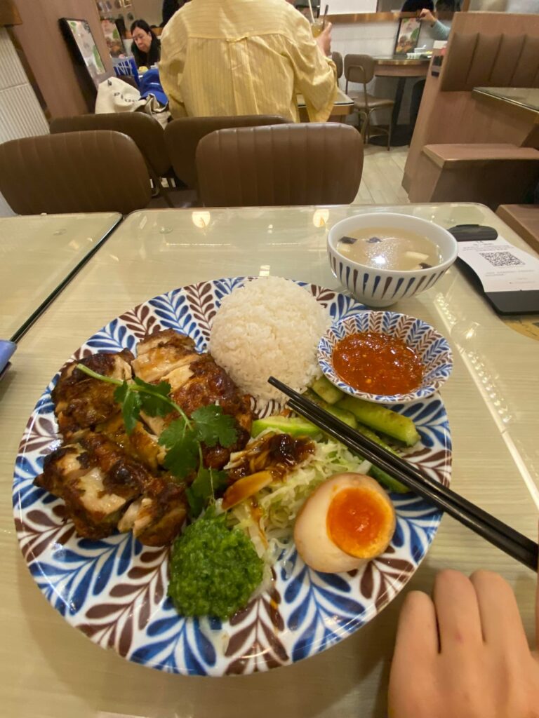 How many calories in this Singapore roast chicken with rice (DIDNT eat the skin and DIDNT use the sauce)  pic 2 is what is left. I also washed the chicken before eating it because it was oily