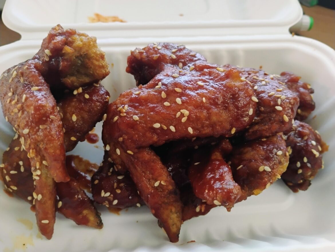 Korean hot wings