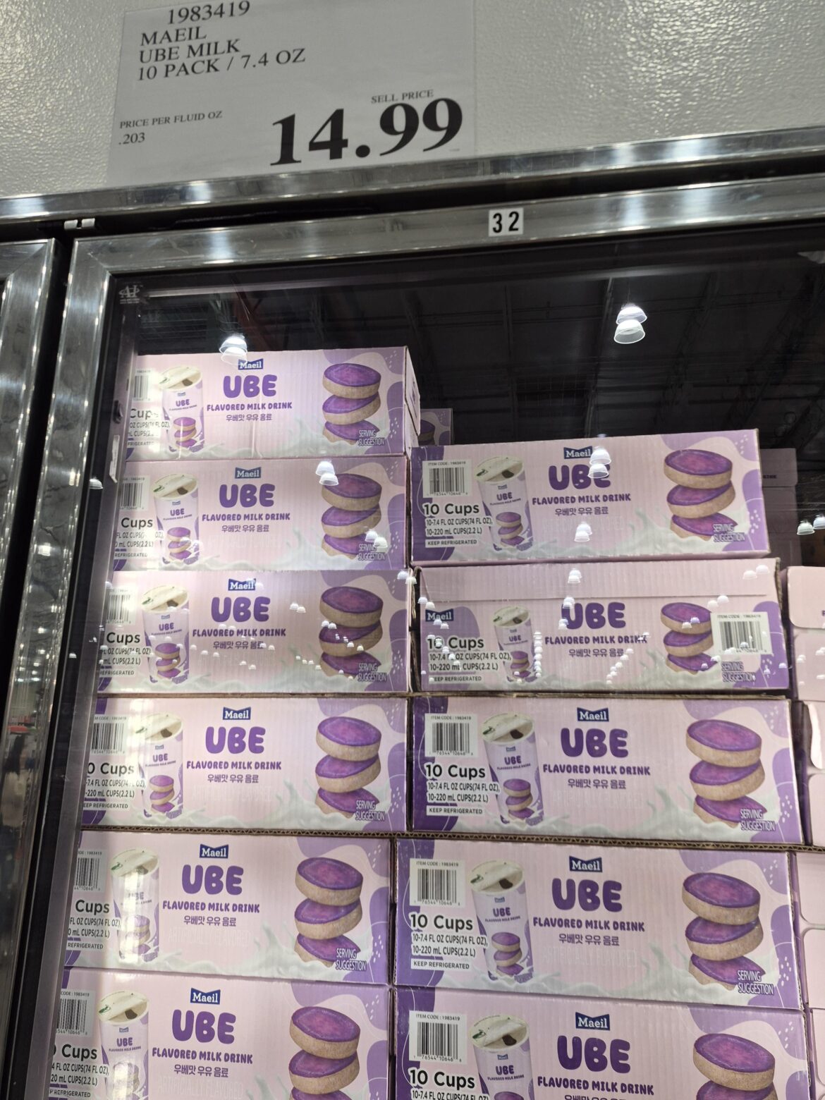 Seeing Korean products at Costco gets me so excited!