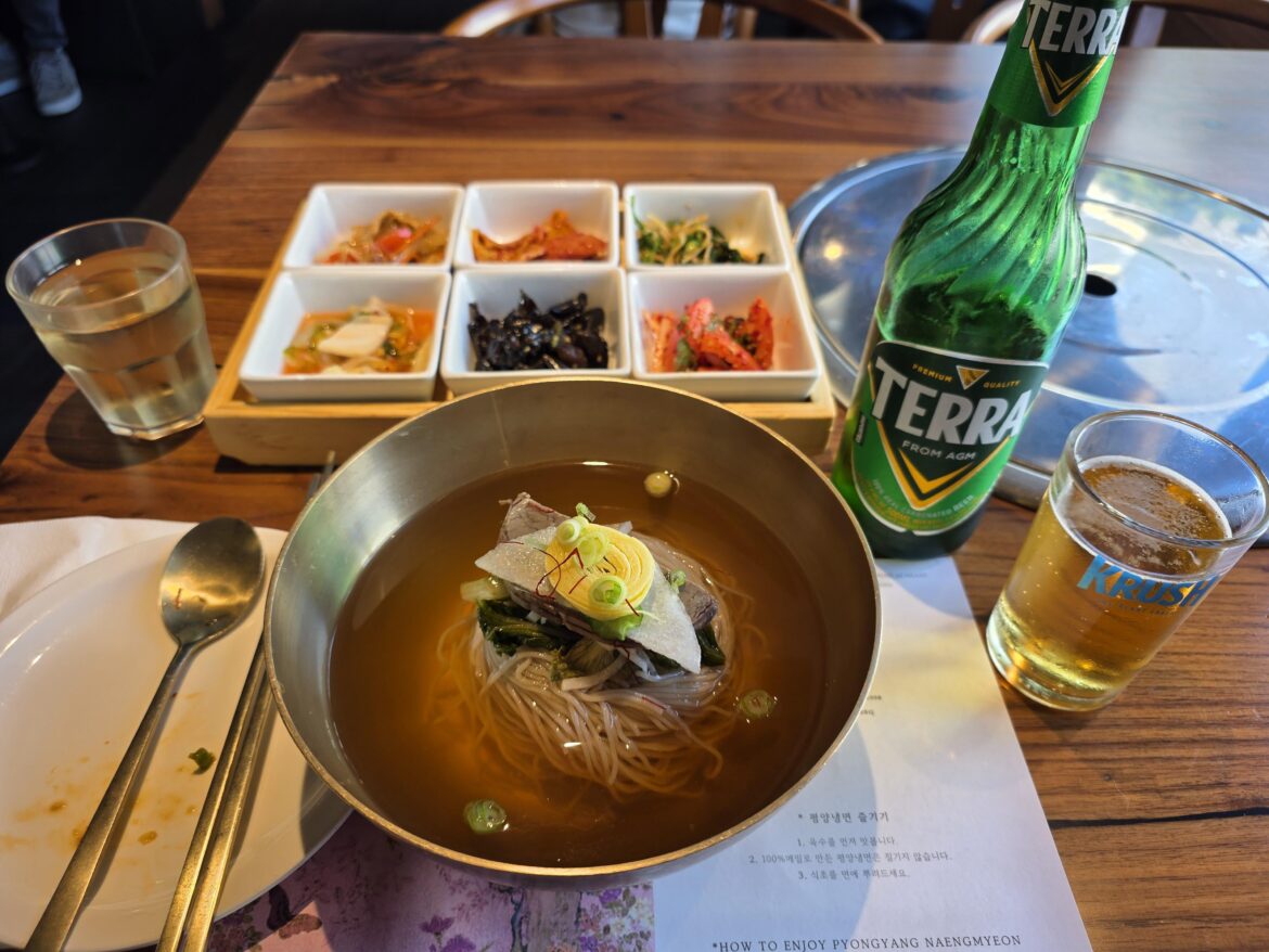 Pyongyang Naengmyeon from Seogwan by Yellowcow BBQ Pyongyang Naengmyeon from Seogwan by Yellowcow BBQ
