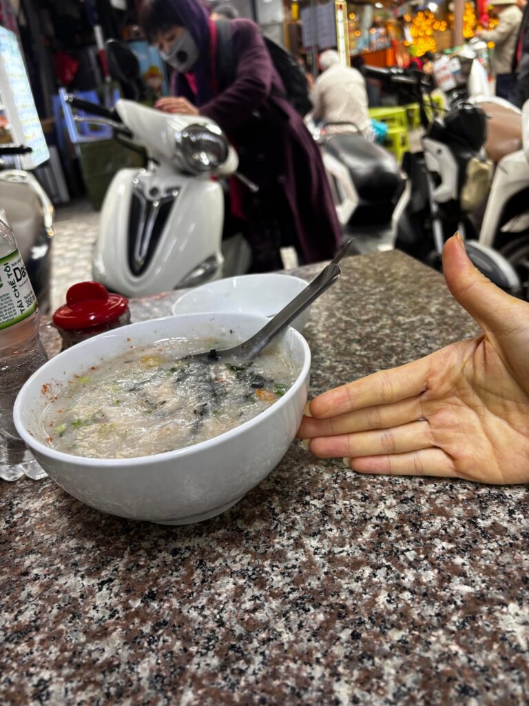 Chicken congee. Any guesses?