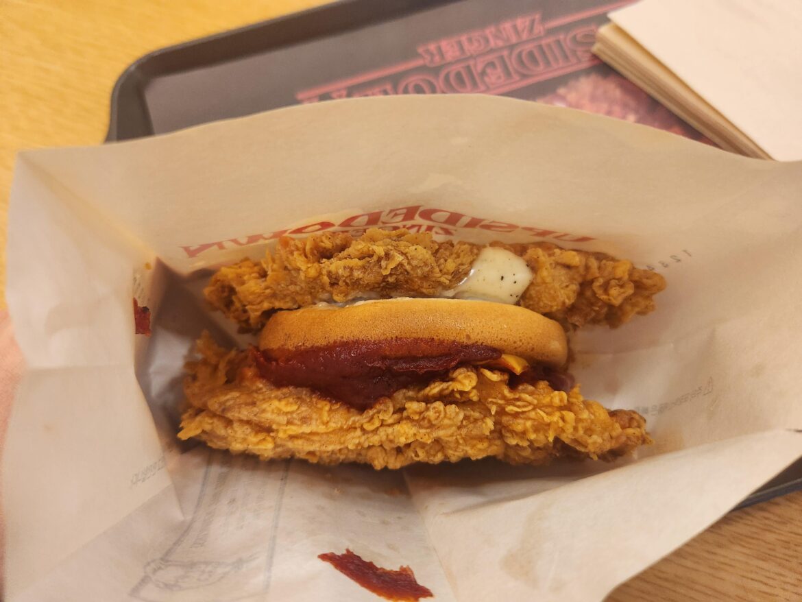 Reverse Chicken Sandwich