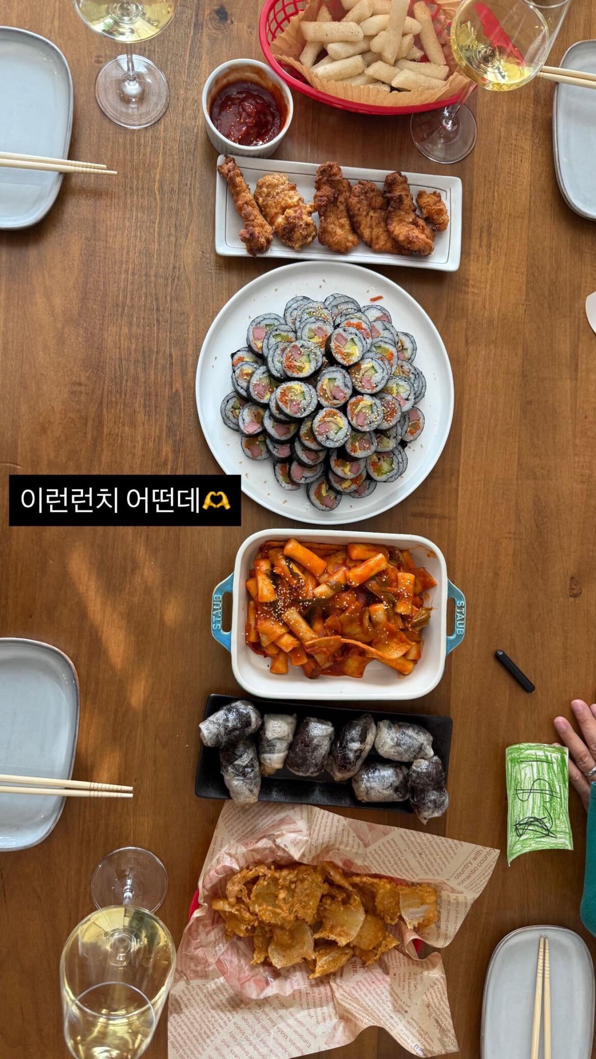 Korean Street foods made by hubby!😍