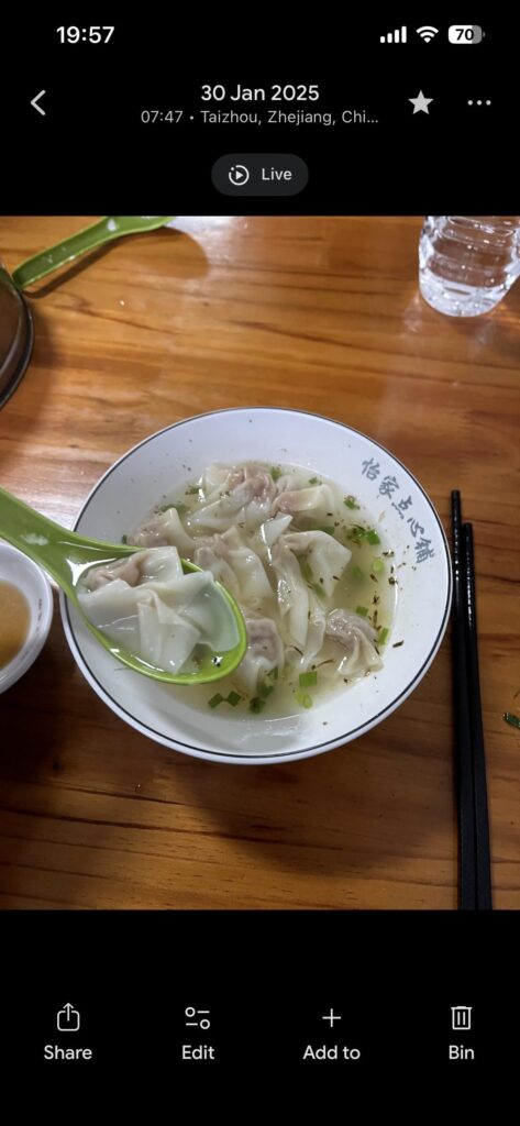 Where can I get this