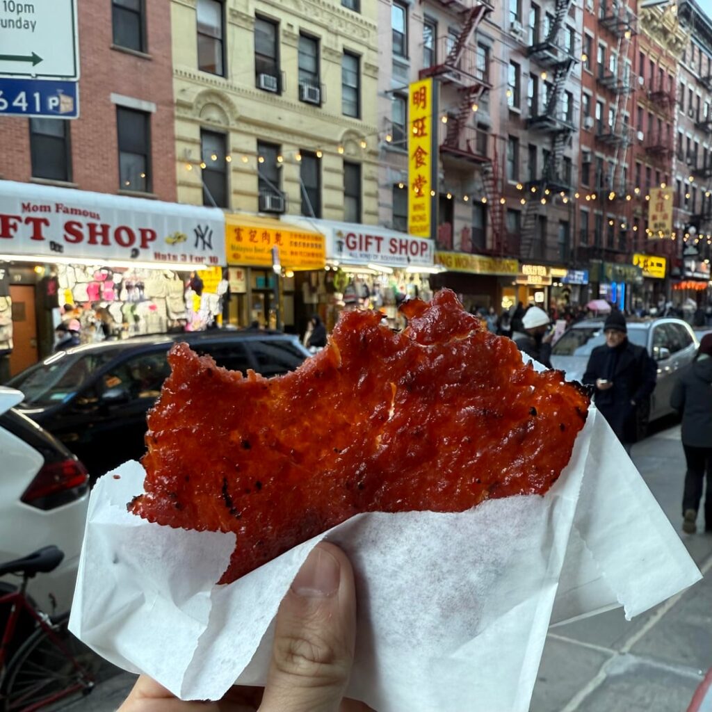 Malaysia Beef Jerky. Fresh grilled & warm, a bit of a smoky char, sweet & salty, and very tender. (Chinatown, Manhattan)