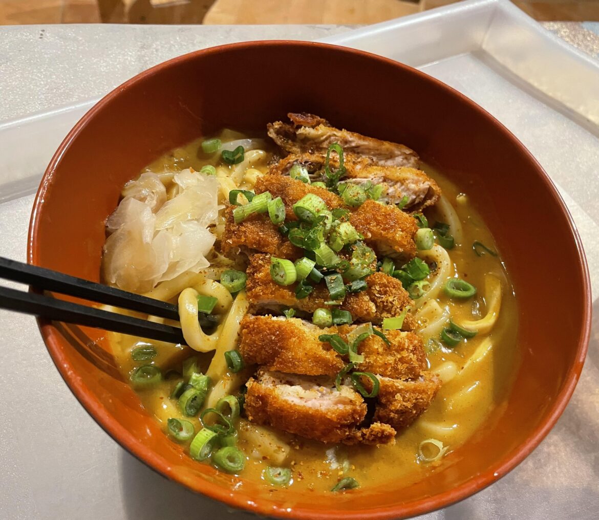 Second attempt chicken katsu udon curry