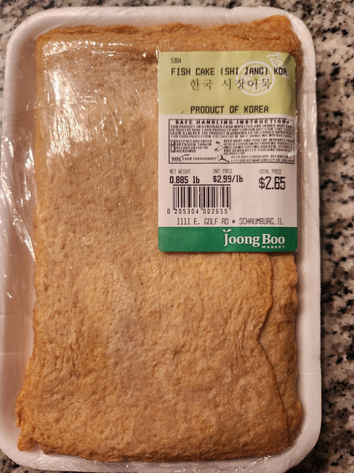 Will boiling these give me that delicious fish cake broth?