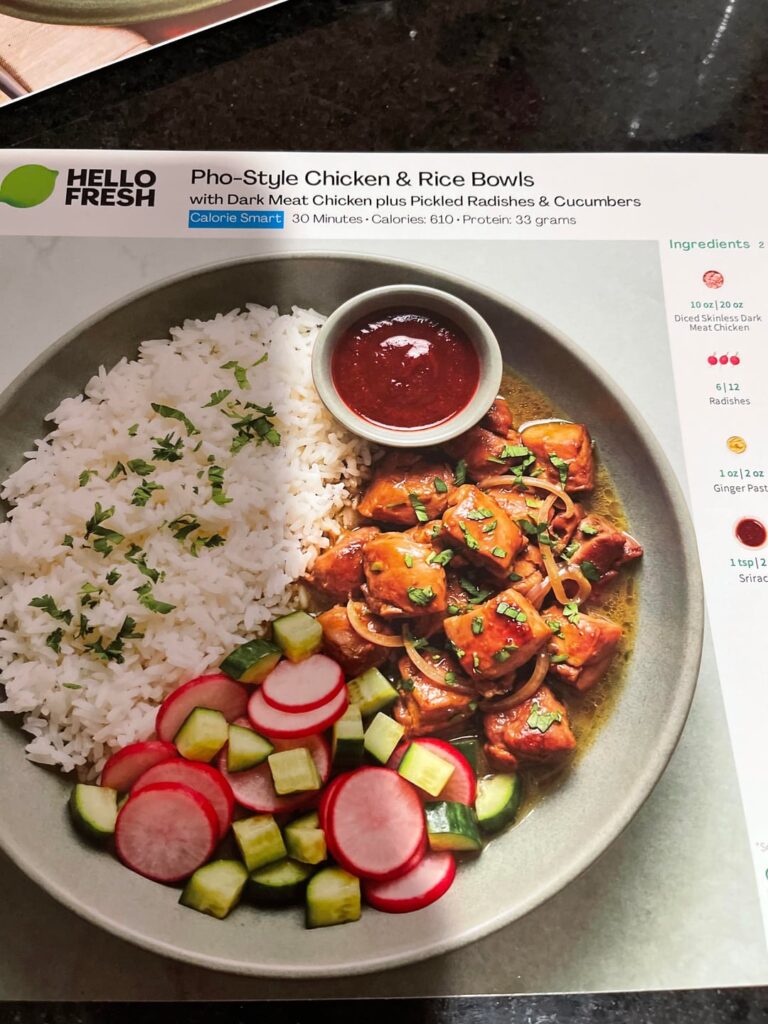 12/10 Pho Style Chicken and Rice