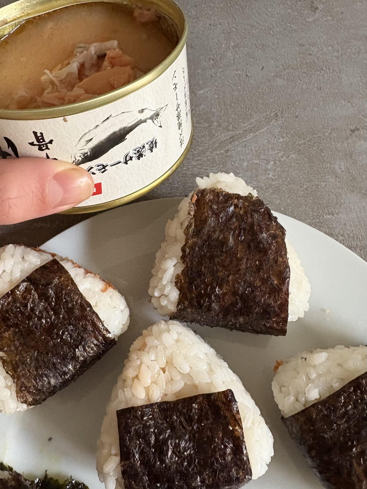 Nissui salmon onigiri