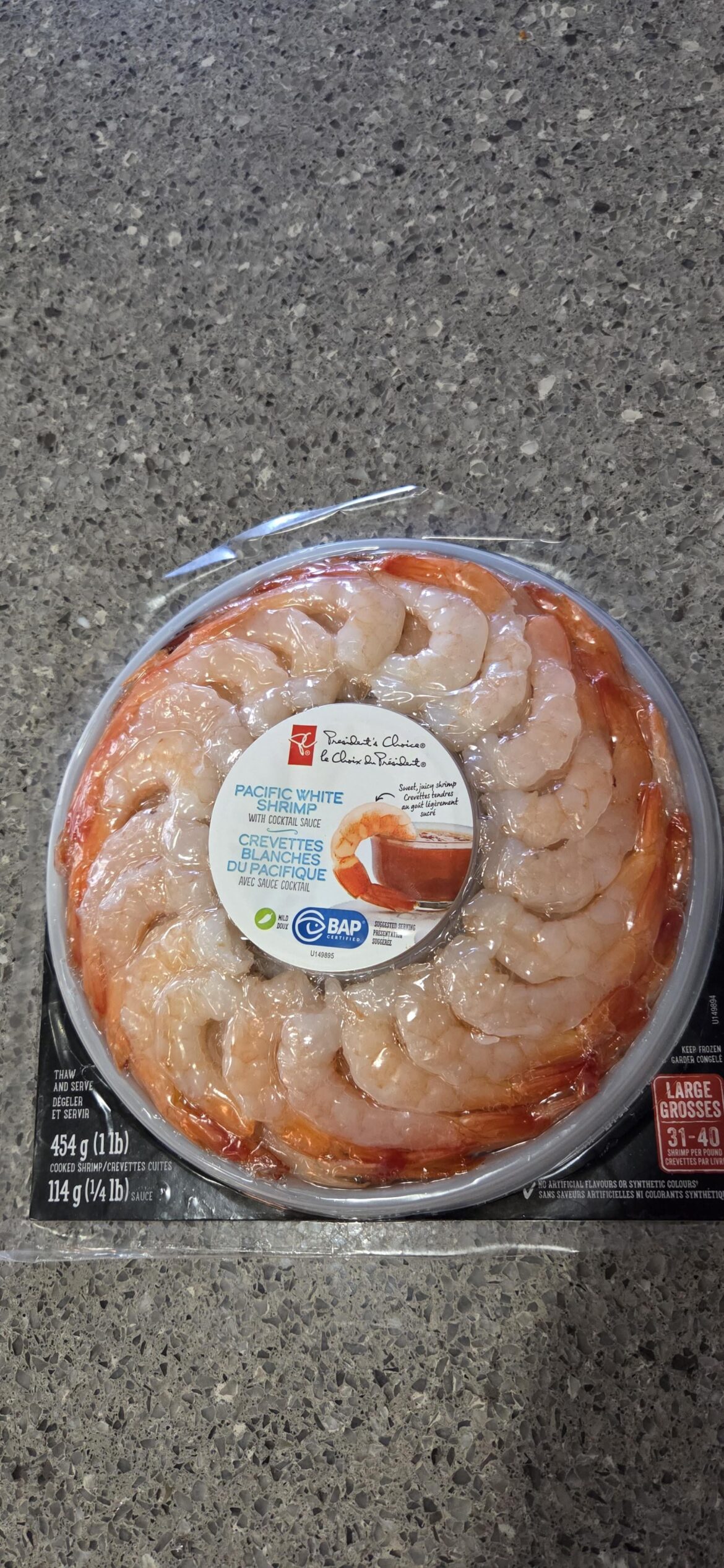 Shrimp ring... LOL 🦐