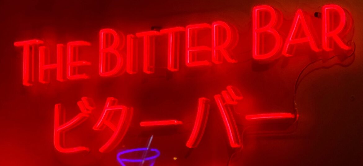 Front Range Foodie: Apres - Yellow Scene Magazine