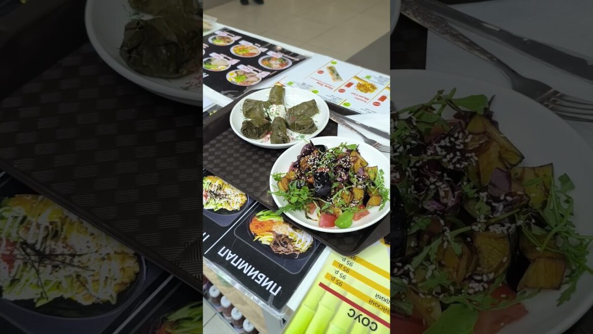 #Dolma and Eggplant Salad #music