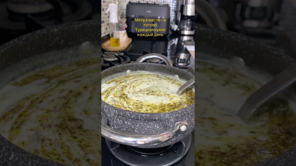 Йогуртовый суп Yayla çorbası — турецкая классика