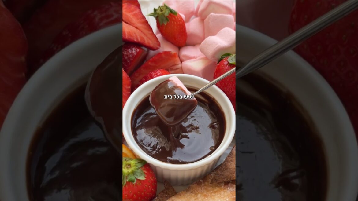 מתכון לפונדו שוקולד של דנה חסדאי ינאי - פודי