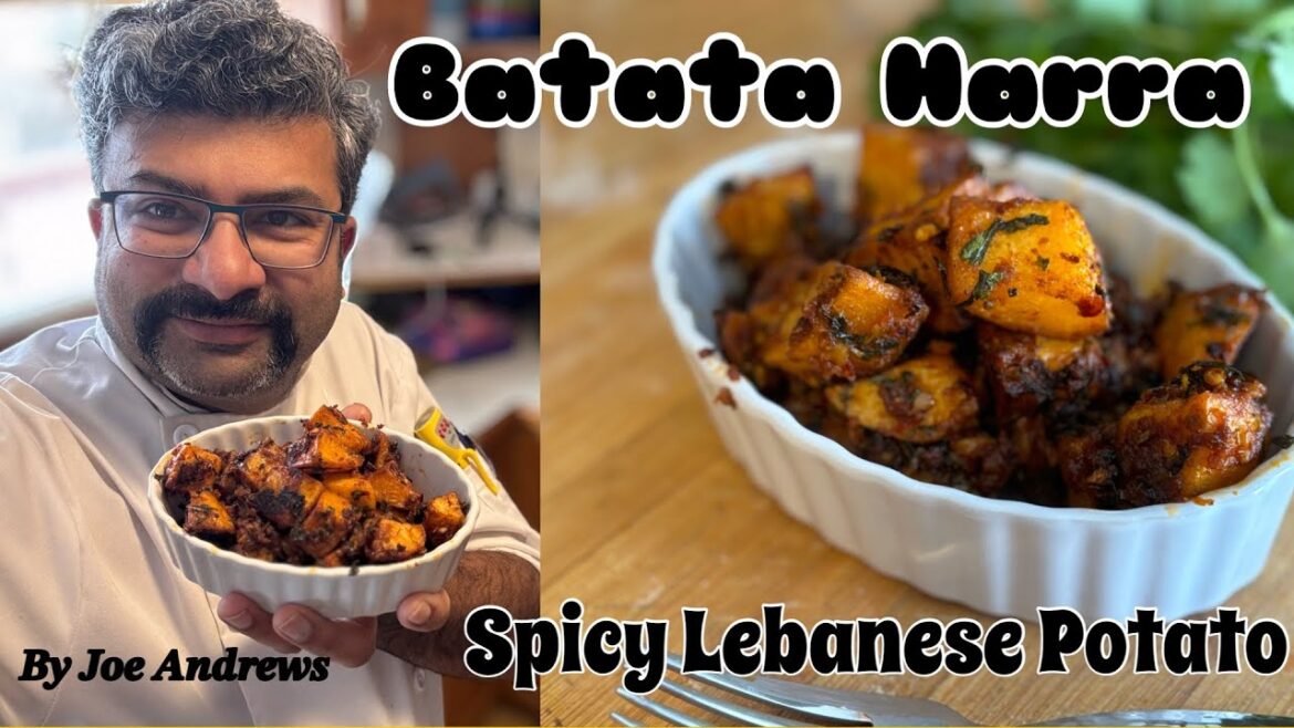 Batata Harra | Lebanese Spicy Garlic Potato | Hot Easy Tasty Potato Recipe | Middle East Garlicky