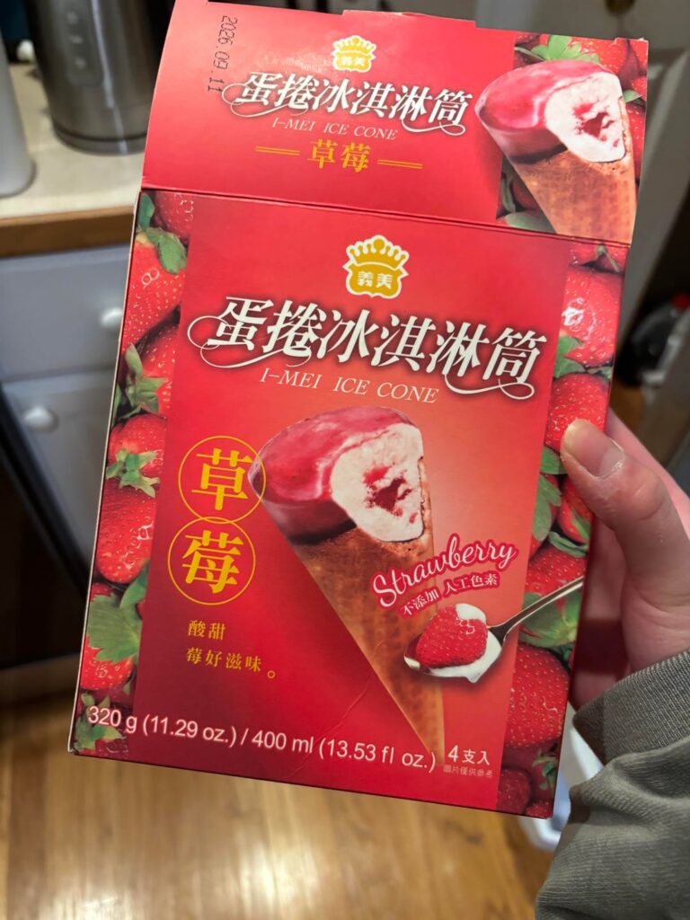 Asian ice cream cones review