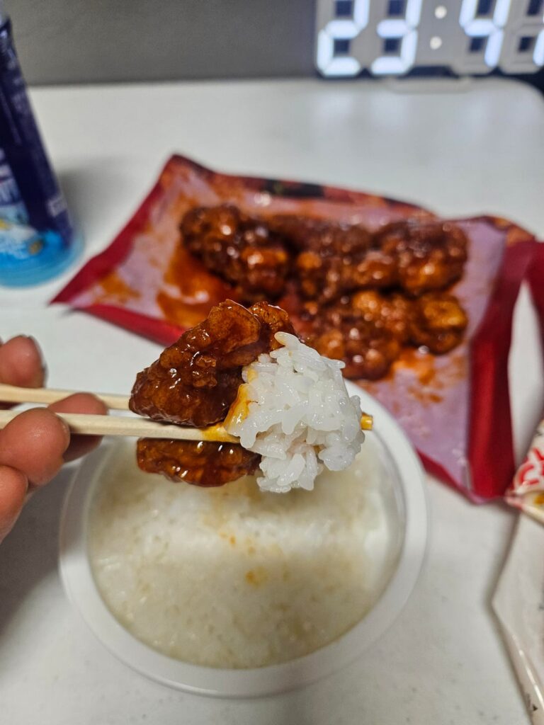 Chicken gangjeong with instant rice