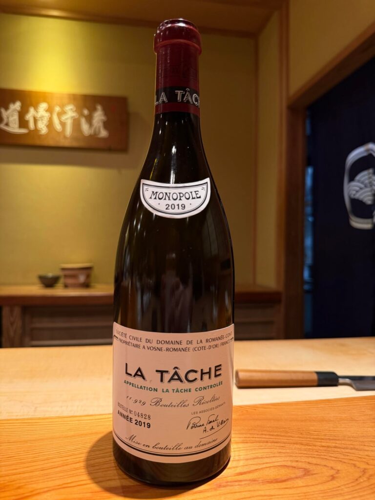 DRC La Tache wine pairing