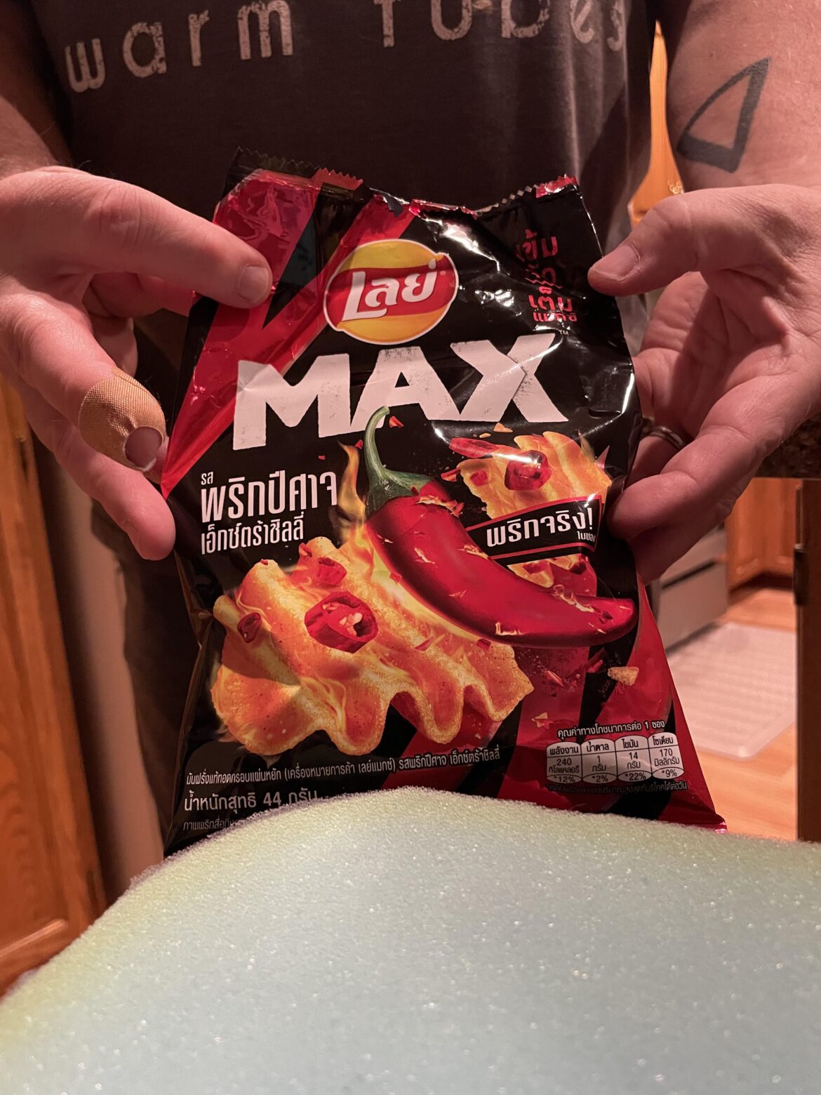 Hottest Chips I’ve ever had