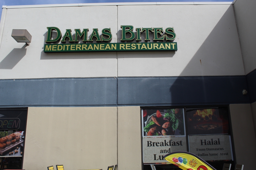 Damas Bites now serving Syrian food near Richardson Damas Bites is now open near the Richardson border. (Isabella Zeff/Community Impact)